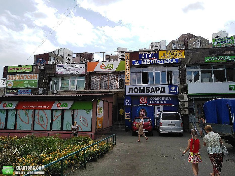 Sell shop. Киев,  Заболотного — photo 1