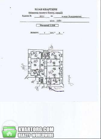 Sell office. Киев, ул. Л.Толстого — photo 4