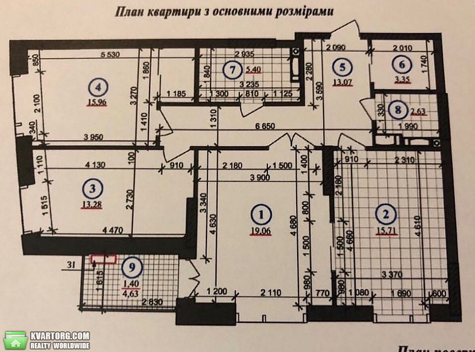 Sell 3-room apartment. Киев,  Жмаченко — photo 3