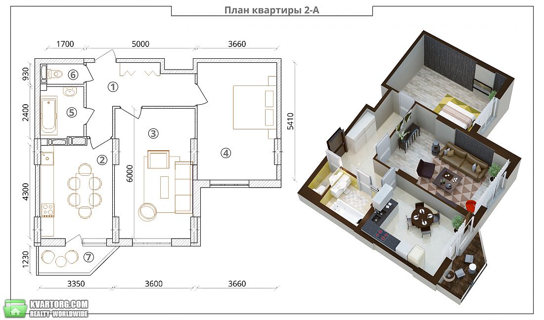 Sell 2-room apartment. Киев,  Драгоманова — photo 1