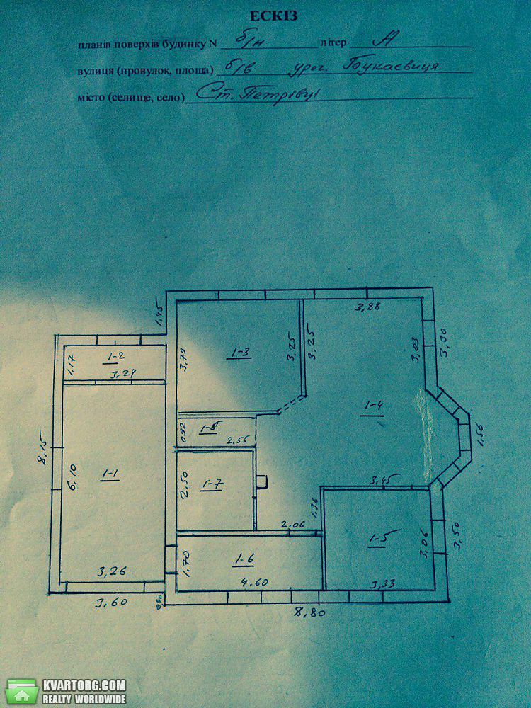 Sell house. Вышгород, с.Старые Петровцы — photo 6