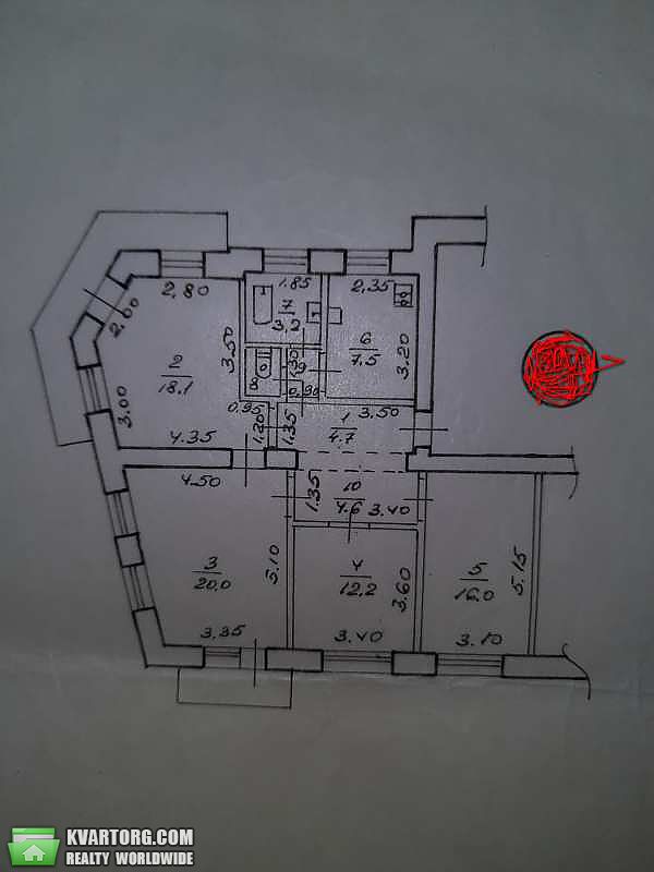 Sell 4-room apartment. Харьков, Дарвина — photo 2