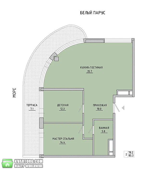 Sell 3-room apartment. Одесса, Каманина — photo 7