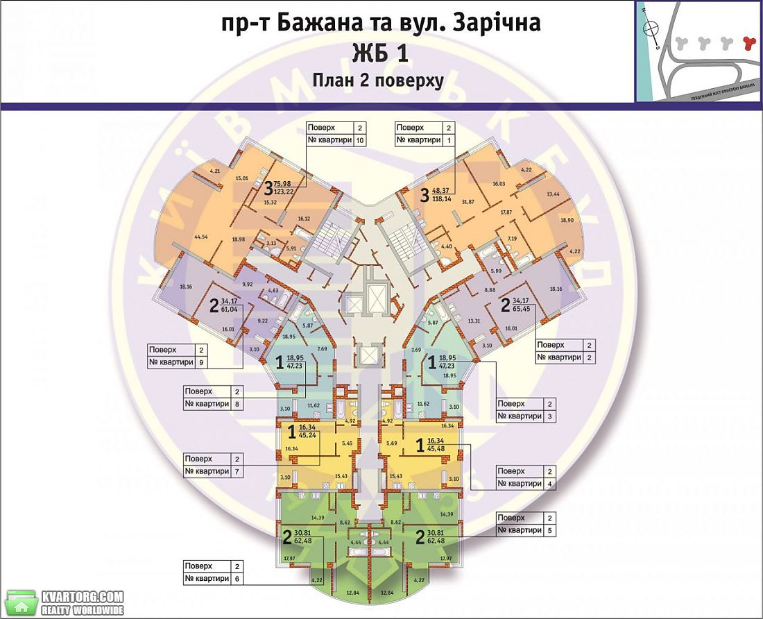 Sell 2-room apartment. Киев,  Заречная — photo 9