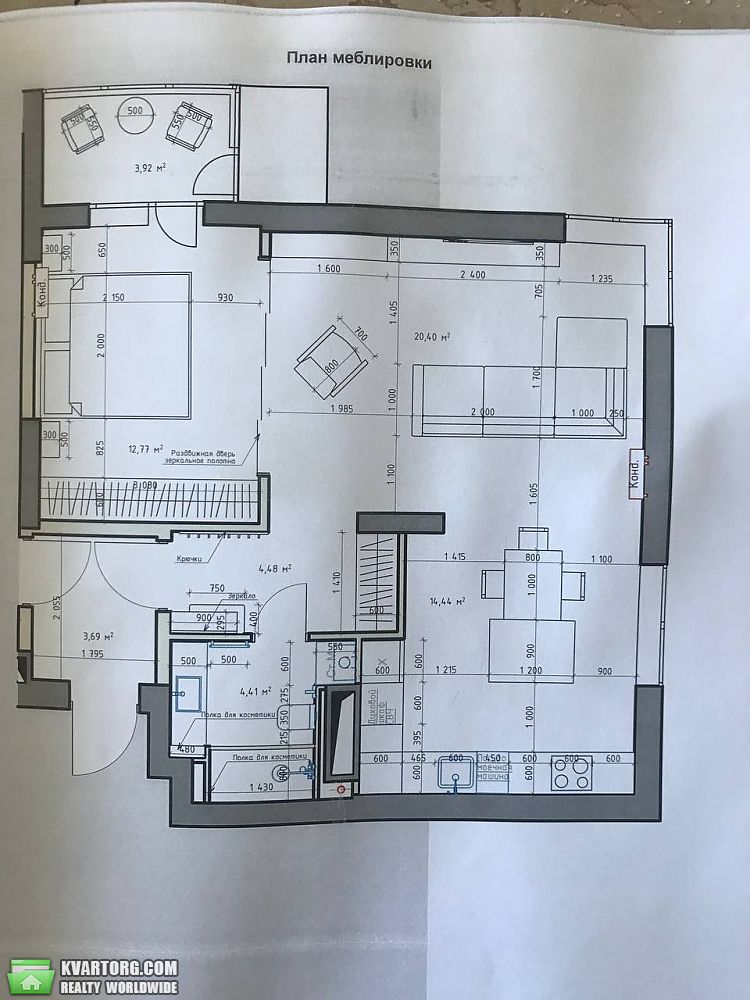 Sell 3-room apartment. Киев, Выговского — photo 9