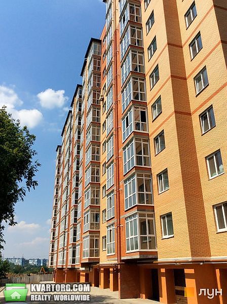 Sell 1-room apartment. Днепропетровск, запорожское шоссе — photo 1