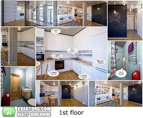 Sell 3-room apartment. Киев, Регенераторная — photo 1