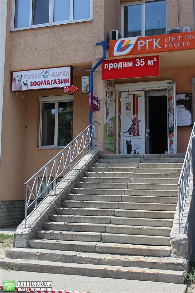 Sell office. Днепропетровск, прос.Правды — photo 4