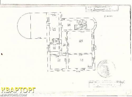 Sell house. Одесса, Вишневая — photo 5