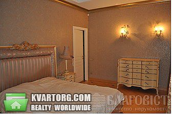 Sell 3-room apartment. Киев,  Мазепы — photo 3