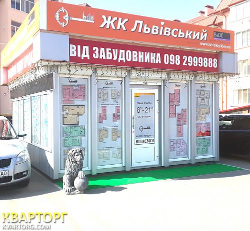 Sell 1-room apartment. Киев,  Большая Окружная — photo 7
