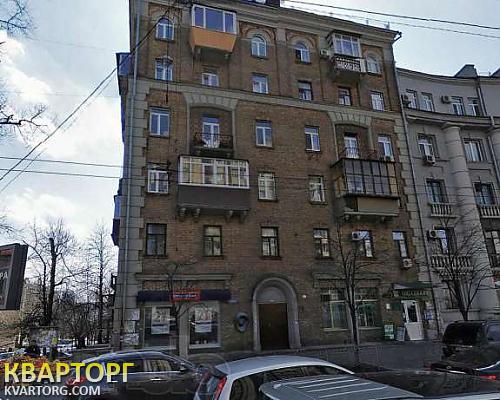 Rent out office. Киев,  Саксаганского — photo 2