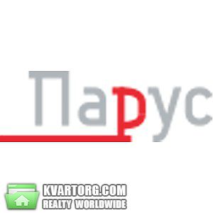 Rent out warehouse. Донецк, свободы — photo 1