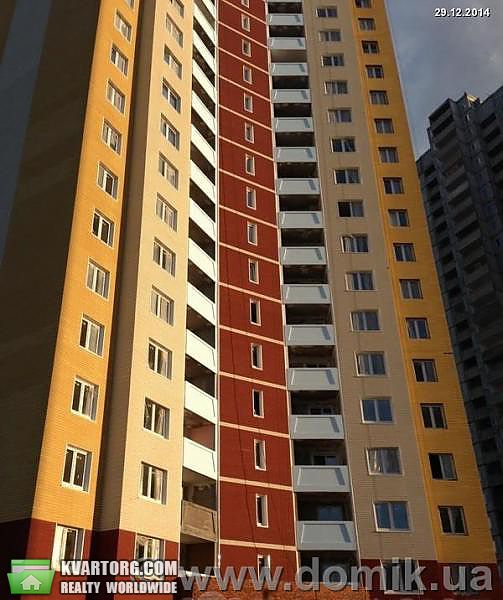 Sell 1-room apartment. Киев, Чавдар — photo 1
