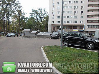 Sell 3-room apartment. Киев, Победы пр — photo 1