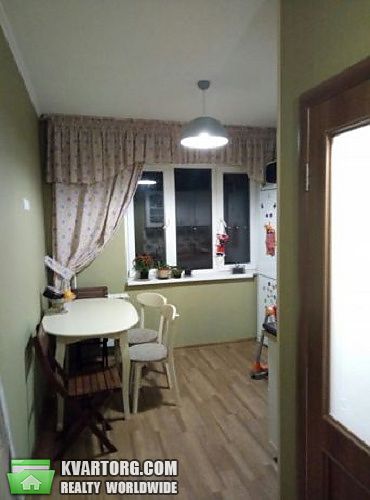 Sell 2-room apartment. Киев,  Глушкова пр — photo 1