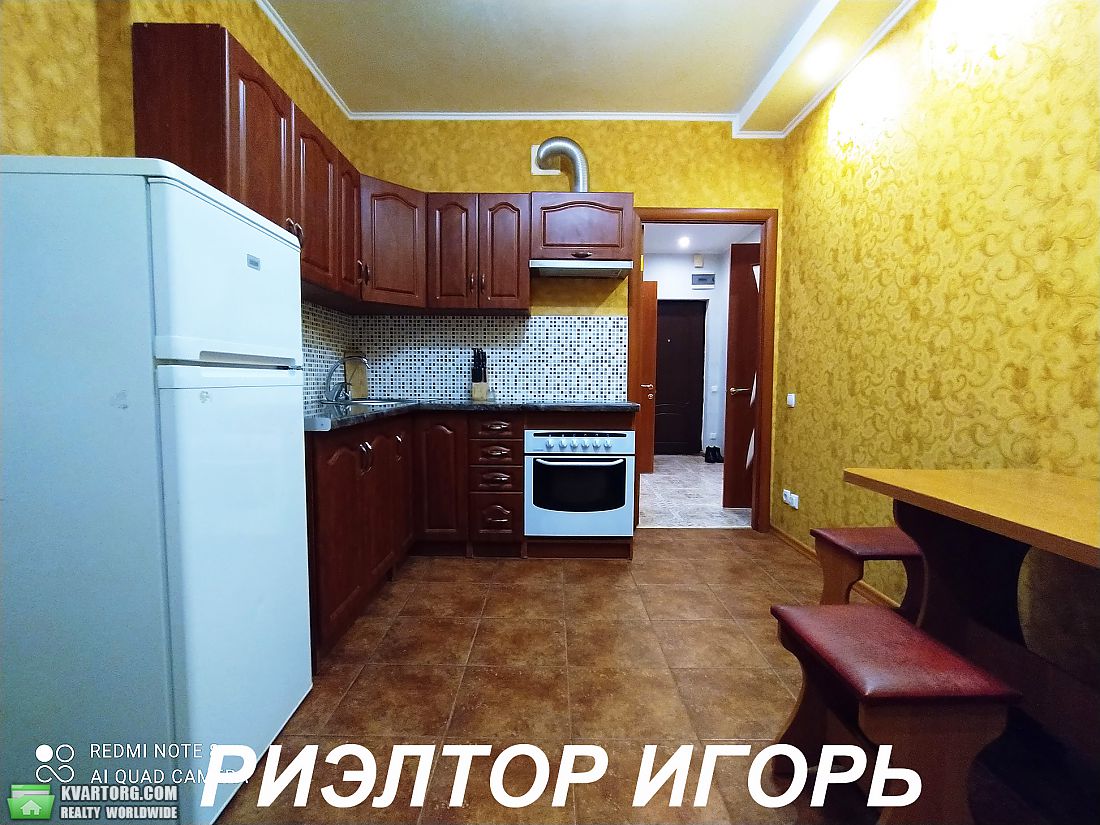 Rent out 1-room apartment. Одесса, Радужный Массив — photo 1
