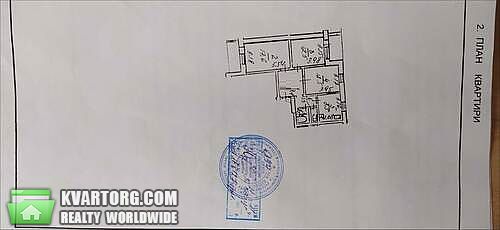 Sell 3-room apartment. Киев,  Бальзака — photo 10
