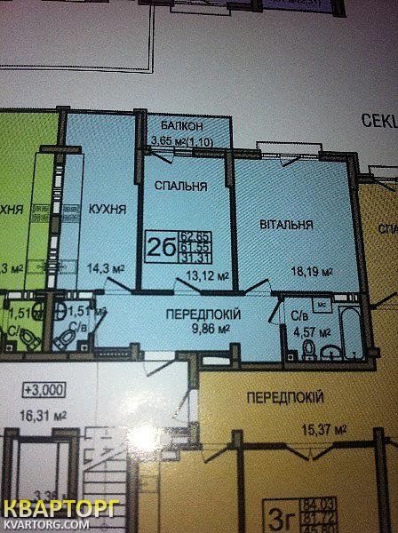 продам 2-комнатную квартиру. Киев,  Метрологическая - фото 2
