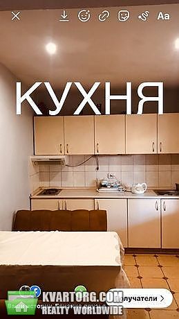 Rent out house. Киевская обл., Хотяновка — photo 5