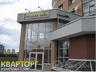 Sell 2-room apartment. Киев,  Чоколовский бул — photo 5