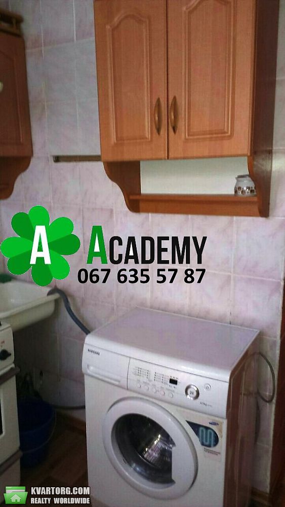 Sell 3-room apartment. Днепропетровск,  Строителей — photo 2