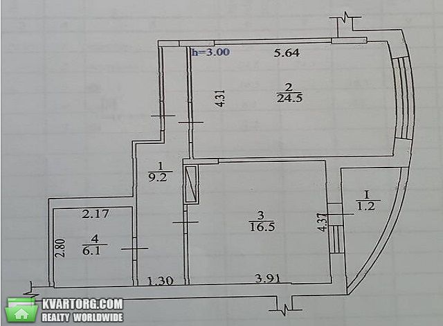 Sell 1-room apartment. Киев,  Демиевская — photo 10