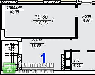 Sell 1-room apartment. Одесса, Жемчужина — photo 1