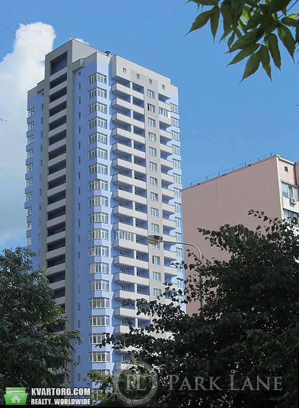 Sell 2-room apartment. Киев, Гмыри — photo 1