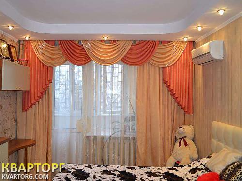 Sell 1-room apartment. Одесса, Ак.Вильямса — photo 1