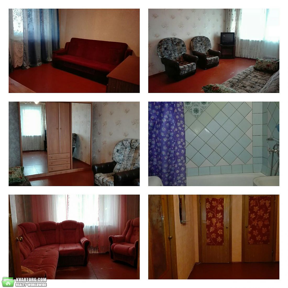 Sell 3-room apartment. Харьков, Героев труда — photo 1