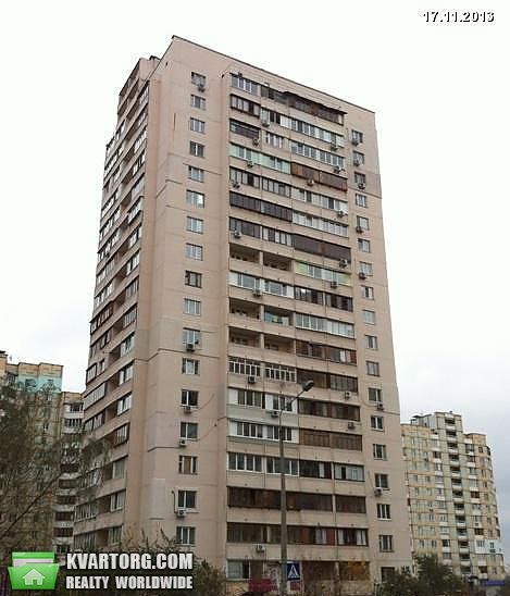 Sell 1-room apartment. Киев, Руденко — photo 1