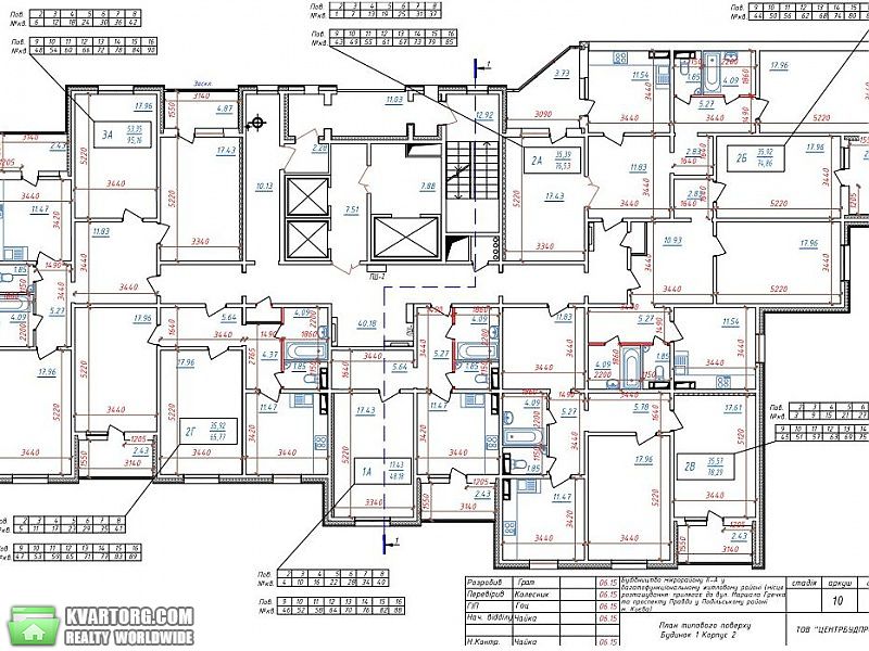 Sell 2-room apartment. Киев, Данченко — photo 7