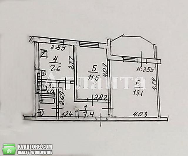 Sell 2-room apartment. Одесса, Сахарова — photo 10
