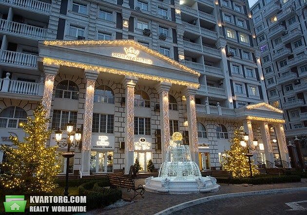продам 1-комнатную квартиру. Киев,  Максимовича - фото 2