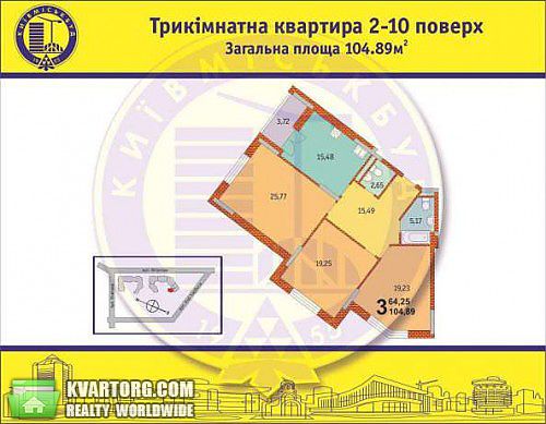 Sell 3-room apartment. Киев, Филатова Академика — photo 3