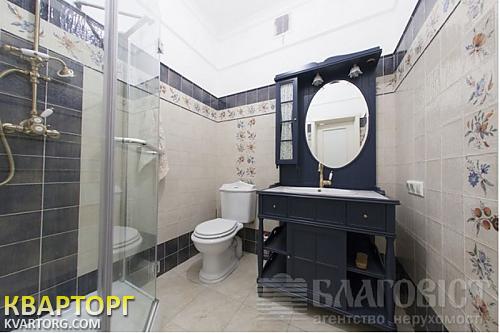 Rent out house. Киев, Синеозерная — photo 3