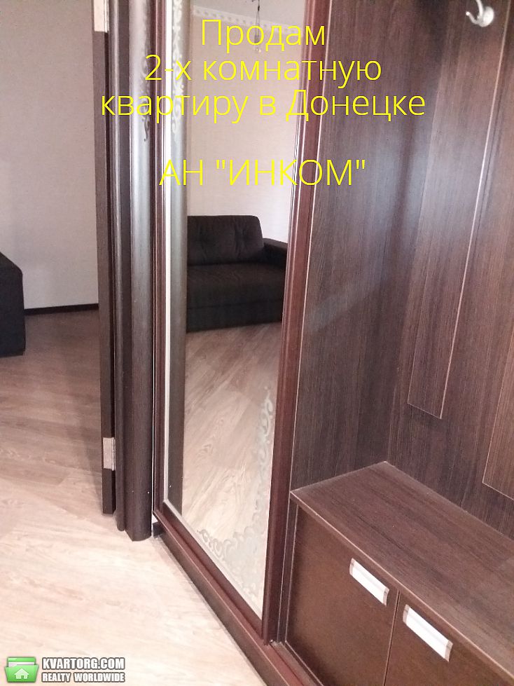Sell 2-room apartment. Донецк, ленинский — photo 2