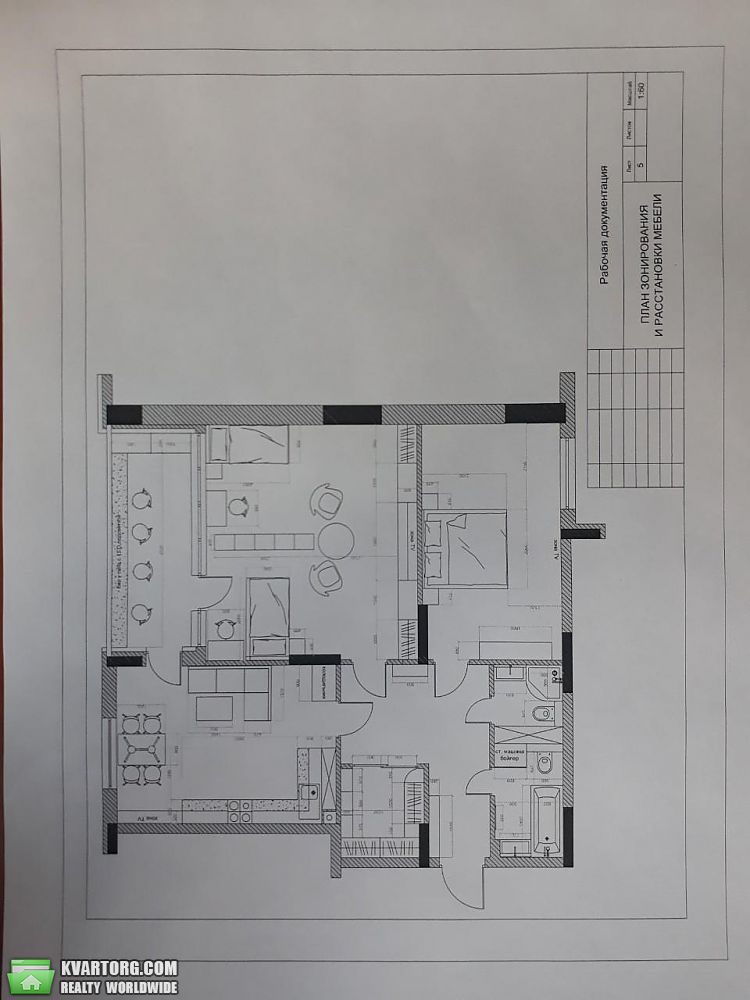 продам 2-комнатную квартиру. Киев,   Кондратюка - фото 10