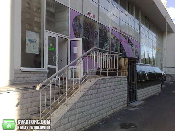Rent out office. Киев,  Макеевская — photo 1