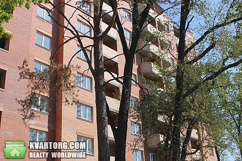 продам 2-комнатную квартиру. Ирпень,  Центральная - фото 1