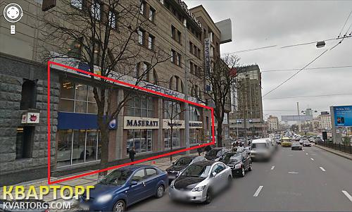 Sell shop. Киев,  Шевченко бул — photo 1