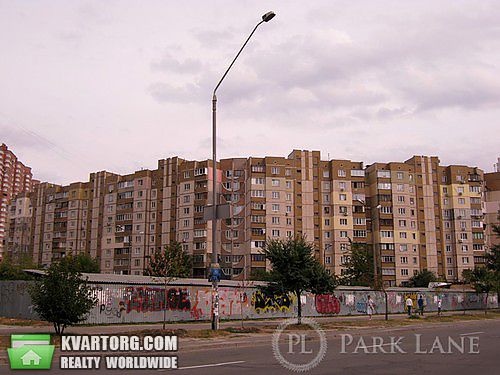 Sell 3-room apartment. Киев,  Григоренко пр — photo 2