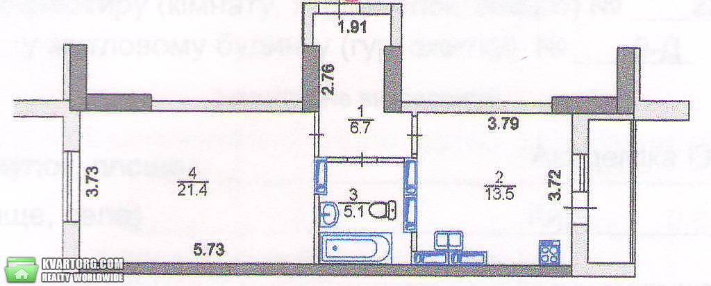 Sell 1-room apartment. Киев,  Глушкова пр — photo 2