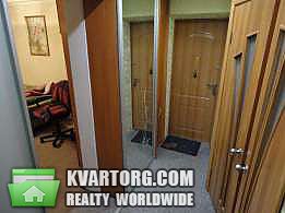 Sell 2-room apartment. Днепропетровск, пр. Богдана Хмельницкого — photo 3