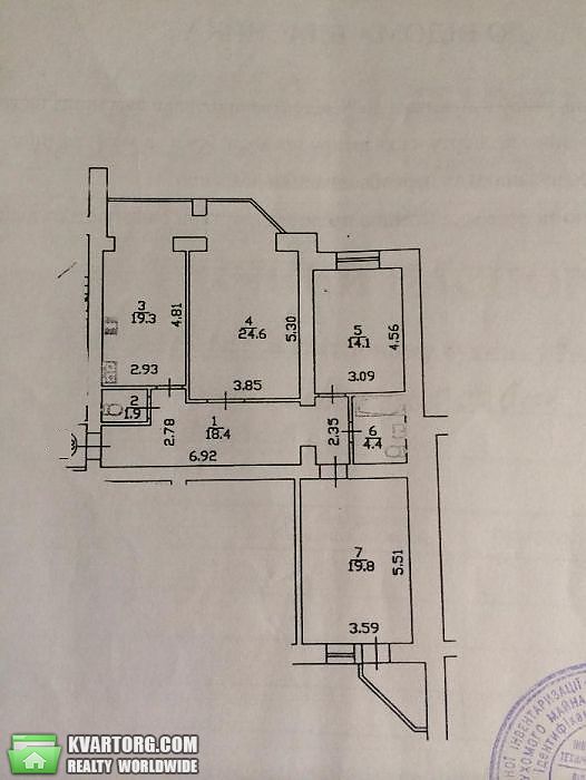 Sell 3-room apartment. Киев,  Ломоносова — photo 10