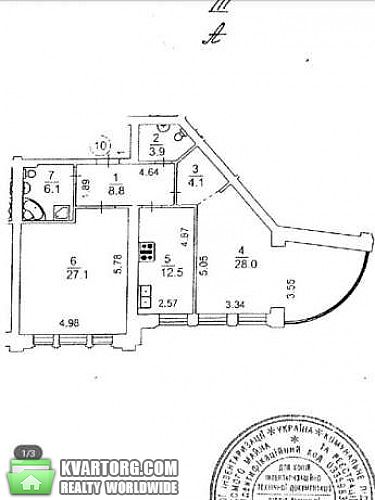 Sell 2-room apartment. Киев, Воздвиженская — photo 2