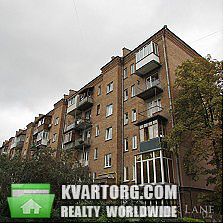 Sell 2-room apartment. Киев,  Василевской — photo 1