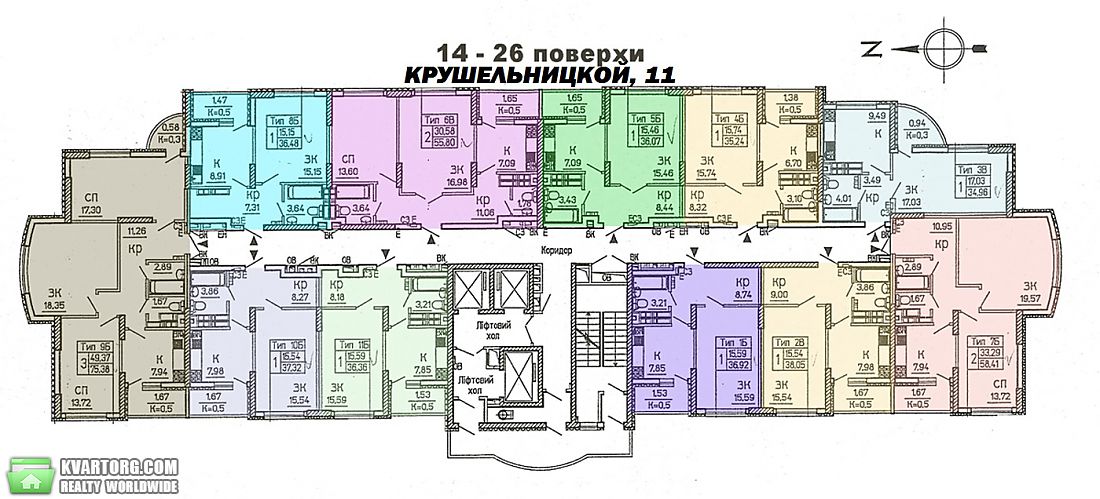 Sell 1-room apartment. Киев,  Крушельницкой — photo 1