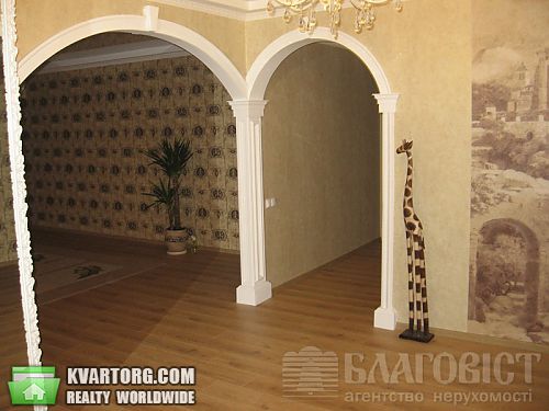 Sell 3-room apartment. Киев, Чавдар — photo 7